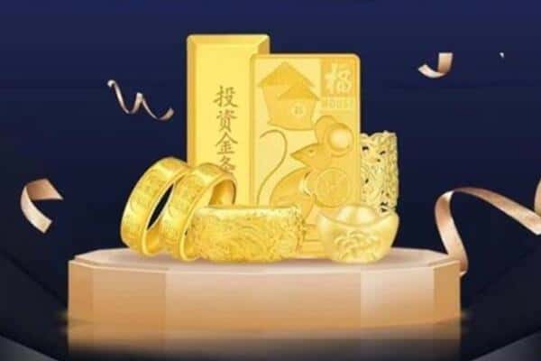 宁津县回收黄金